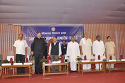 Click For Large Photo