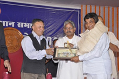 Click For Large Photo