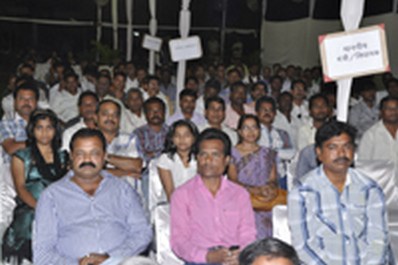 Click For Large Photo