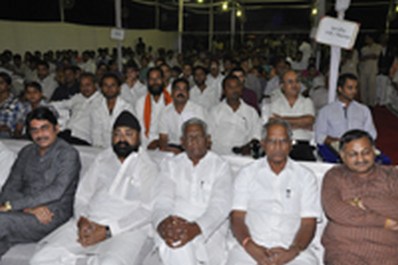 Click For Large Photo